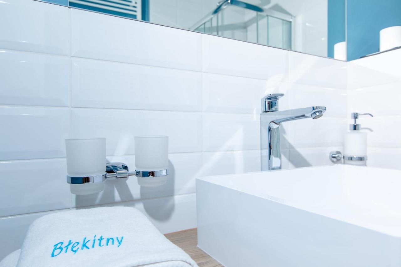 Apartament BŁĘKITNY Dziwnów Gardenia EPapartamenty Zewnętrze zdjęcie